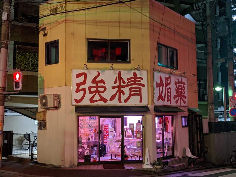 圖片2 圖片2
