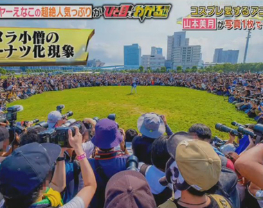 《Comic Market的厲害之處》從3張照片明白宅宅究竟多拚命 世上的其他地方絕對看不到……