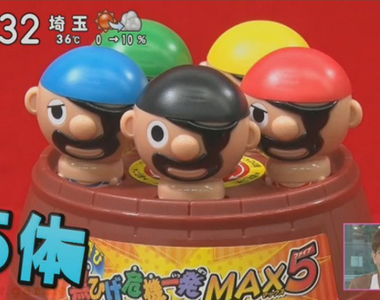 《海盜桶變成5個人》家族同樂派對玩具大升級 搶救海盜玩法多變還可以算命?