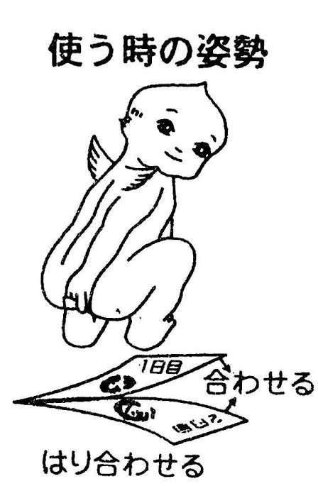 圖片2 圖片2