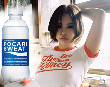 《寫真女星星名こはく》現職護理師教導大家防中暑 寶礦力水得千萬不要稀釋喝