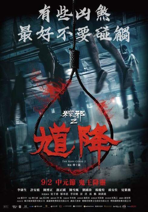 圖片2 圖片2
