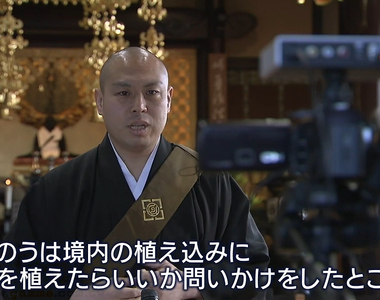 《寺廟推廣線上參拜》祈求疫情平息又怕群聚感染?住持當起Youtuber連90歲信徒都大讚