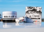 老司機發車!《BALT x G-Shock》將頭文字D豆腐車塗裝放上G-Shock DW-5600 老司機發車!《BALT x G-Shock》將頭文字D豆腐車塗裝放上G-Shock DW-5600