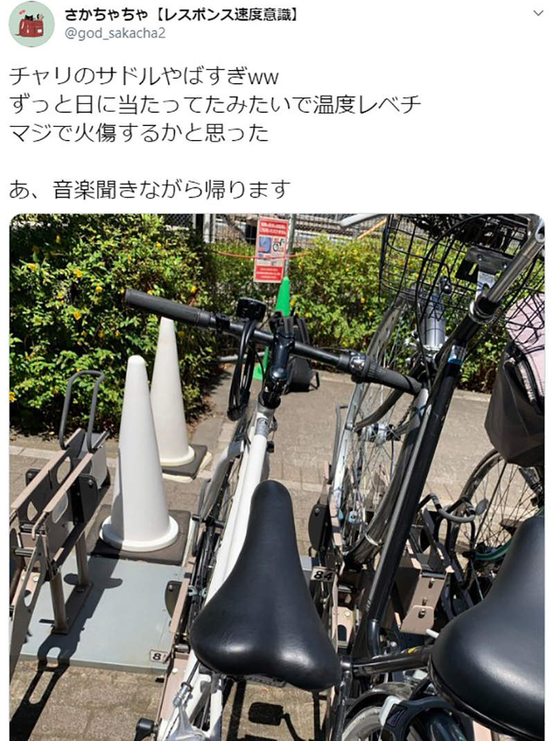 漫畫家山本貴嗣的慘痛經歷 呼籲男生夏天騎車小心蛋蛋變烤蛋痛了一個星期還脫皮