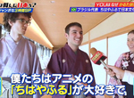 《熱愛花牌情緣的外國人》不懂日文也能享受競技歌牌比賽 作者末次由紀直呼太幸福 《熱愛花牌情緣的外國人》不懂日文也能享受競技歌牌比賽 作者末次由紀直呼太幸福
