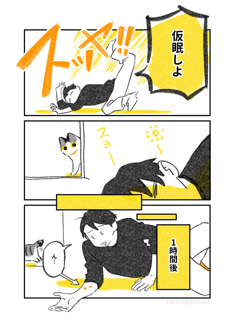 圖片2 圖片2