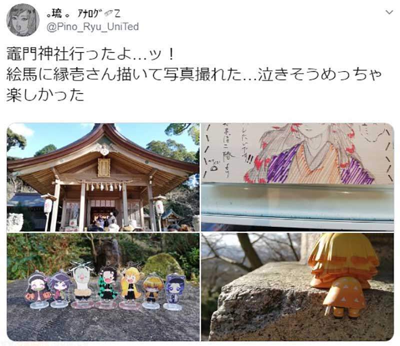 福岡太宰府竈門神社 與主角同姓受封鬼滅之刃聖地成為粉絲心靈寄託痛繪馬爆增