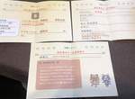《到朋友家作客被賦予超謎任務》任務完成等待他的竟然是一桌還原度超高的貓飯!? 《到朋友家作客被賦予超謎任務》任務完成等待他的竟然是一桌還原度超高的貓飯!?