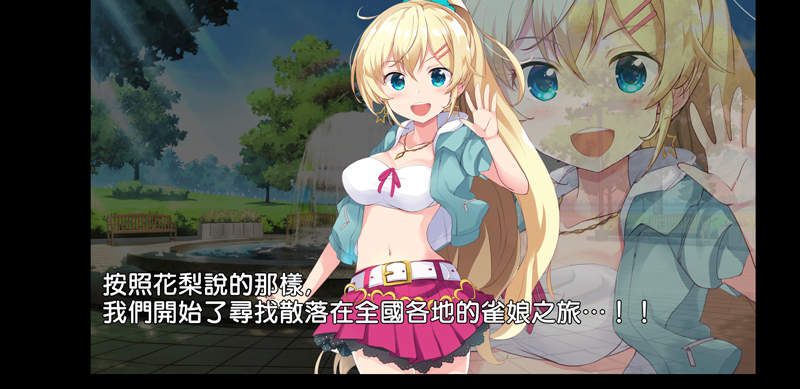 圖片2 圖片2