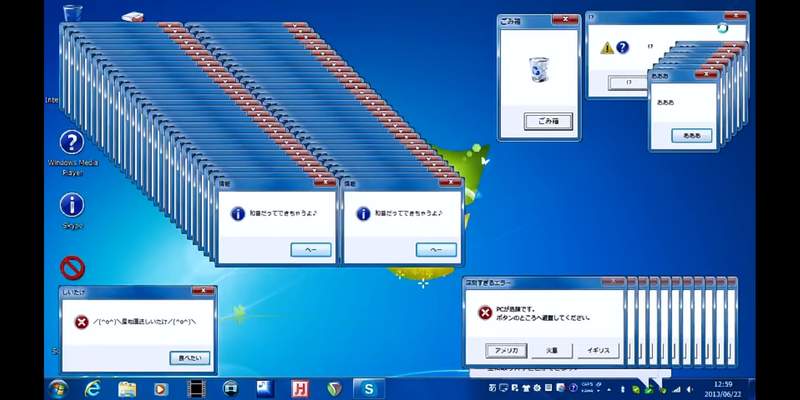 圖片8 攤牌同時帶來絕望《錯誤視窗撲克牌》當牌卡全部攤開在桌上時的畫面簡直惡夢... | 宅宅新聞