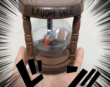 航海王《永久指針環保扭蛋》想要擁有一個永久指針不是夢了