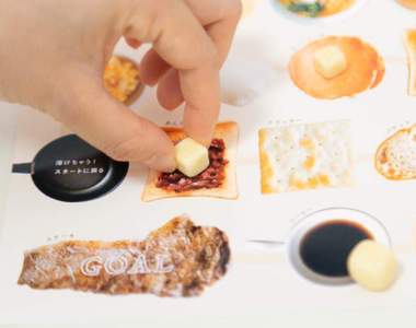 刺激食慾的桌遊《奶油雙六》奶油棋每停一次就是一道美味料理的完成