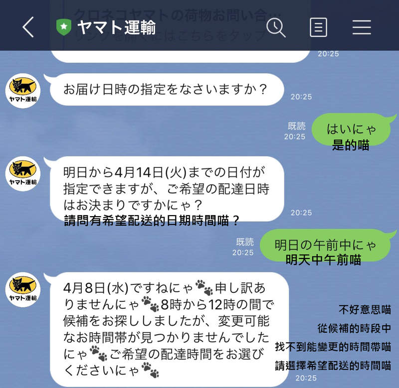 圖片2 圖片2