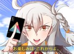 《課金不怕爆死的心態》4X歲玩家至今課了640萬 在網上炒話題滿足受到注目的慾望 《課金不怕爆死的心態》4X歲玩家至今課了640萬 在網上炒話題滿足受到注目的慾望
