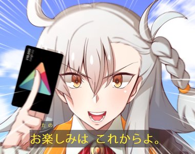 《課金不怕爆死的心態》4X歲玩家至今課了640萬 在網上炒話題滿足受到注目的慾望