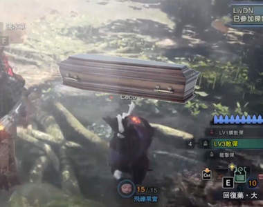 你出事我來扛《魔物獵人抬棺舞mod》貓車的時候就會響起那熟悉的音樂
