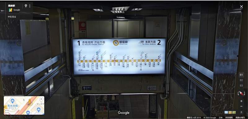 圖片5 《誤導旅客的車站標示》容易搭上反方向電車的乘車指示,東京地鐵超快速應對引發話題... | 宅宅新聞
