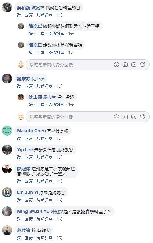 圖片2