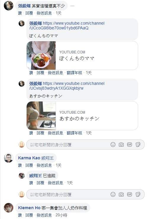 圖片3