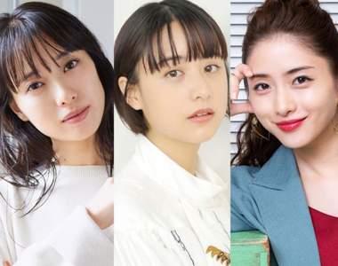 《2020年發表結婚的藝人》石原聰美、戶田惠梨香先後成人妻,下一個結婚的女神會是誰呢?