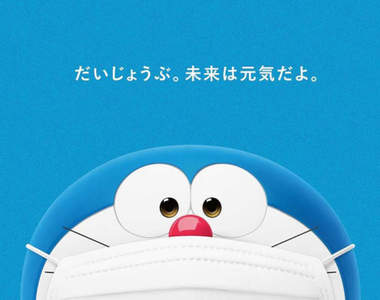 免費防疫桌布下載《哆啦A夢》兩種風格+六種版本的「Stay Home」張張都可愛