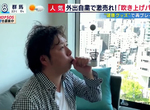 《肺炎疫情下爆賣的商品》室內娛樂的實體玩具銷量翻了好幾倍 窩在家裡種香菇尋求療癒 《肺炎疫情下爆賣的商品》室內娛樂的實體玩具銷量翻了好幾倍 窩在家裡種香菇尋求療癒