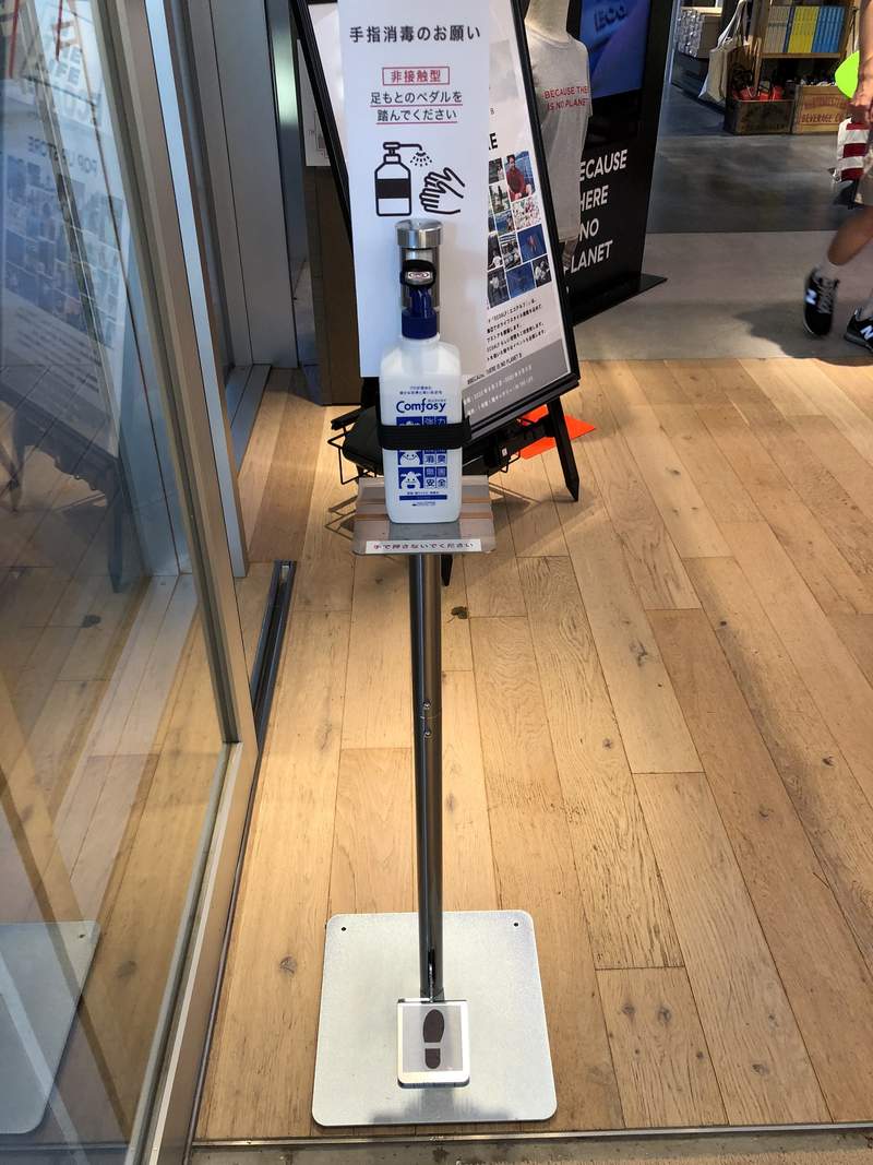 圖片8 不需用手碰觸《鋼琴造型消毒站》YAMAHA樂器公司特有的防疫裝置引發話題♫ | 宅宅新聞