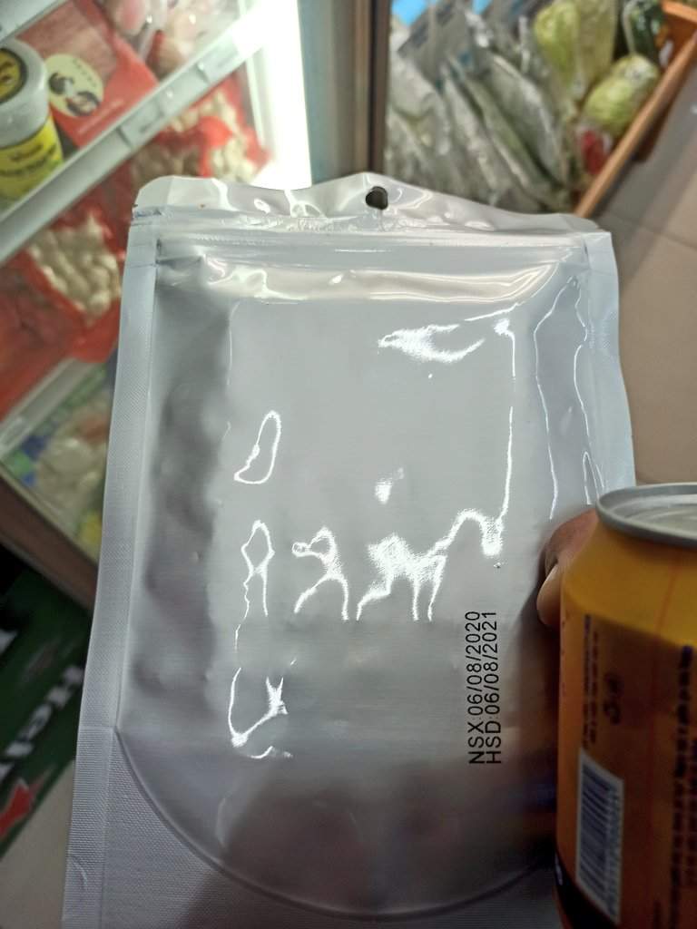 圖片4 打開一肚子火的《騙人包裝》肉乾還沒吃下肚就已經氣飽了ww | 宅宅新聞