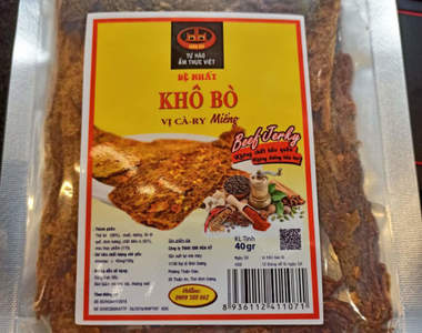 打開一肚子火的《騙人包裝》肉乾還沒吃下肚就已經氣飽了ww