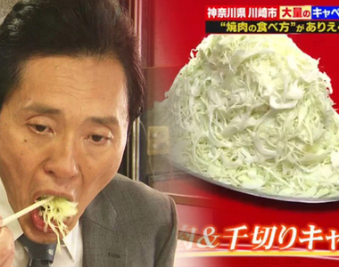 《川崎人的奇特烤肉文化》吃烤肉一定要配特大盤高麗菜絲?井之頭五郎助攻大流行