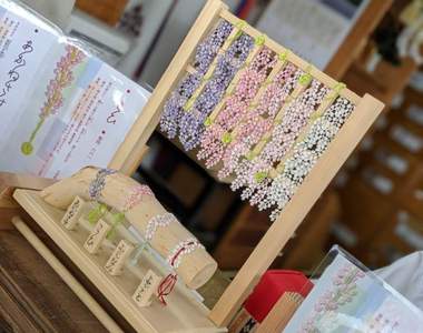 超美紫藤花御守《花纏守》岡山阿智神社才有的原創緣結御守