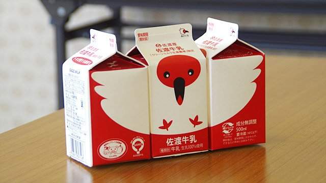 圖片3 圖片3