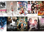影迷懶人包《5月第2週上映電影》「劇場版 白箱」參上 大家都不可以放棄啊  影迷懶人包《5月第2週上映電影》「劇場版 白箱」參上 大家都不可以放棄啊