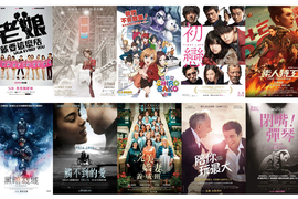 影迷懶人包《5月第2週上映電影》「劇場版 白箱」參上 大家都不可以放棄啊 影迷懶人包《5月第2週上映電影》「劇場版 白箱」參上 大家都不可以放棄啊