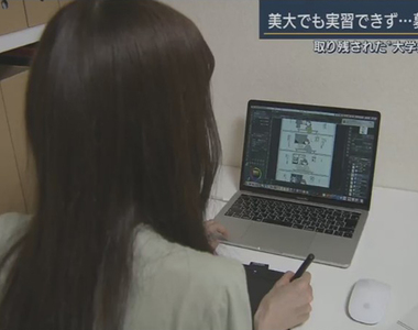 《不能恢復到校上課的理由》大學生一定會跑去喝酒聚餐?京都府立大学誠實回答惹議