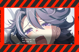 不喜勿入【試玩】R18????話題紳士遊戲《魔法少女Magicami》能幹的UR!可內設的魔法少女!中文版正式登陸老司機平台Johren 不喜勿入【試玩】R18????話題紳士遊戲《魔法少女Magicami》能幹的UR!可內設的魔法少女!中文版正式登陸老司機平台Johren