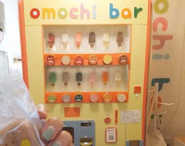 疫情下的產物《麻糬手動販賣機》看起來像冰棒的可愛外型，連販賣方式也一樣超可愛❤