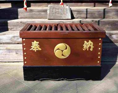 日本神社出現《新型香油錢小偷》你看到的賽錢箱有可能不是神社設置的!?