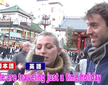 《翻譯機迎戰東京奧運》親自學外文已經落伍了?實測多語機翻真的這麼厲害嗎……