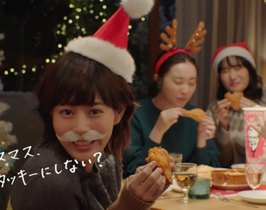 《肯德基剩骨熬高湯》日本關西人的特殊吃法?別說外國人了連關東人都傻眼……