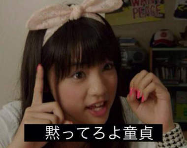 秀出你手機裡的《超爆笑梗圖》不怕容量不夠存,只怕要用的時候沒人家好笑ww