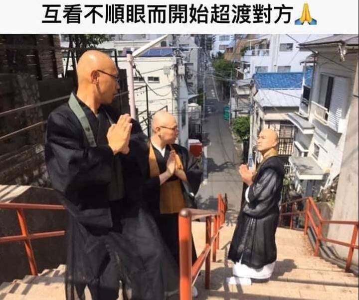 圖片6 秀出你手機裡的《超爆笑梗圖》不怕容量不夠存,只怕要用的時候沒人家好笑ww | 宅宅新聞