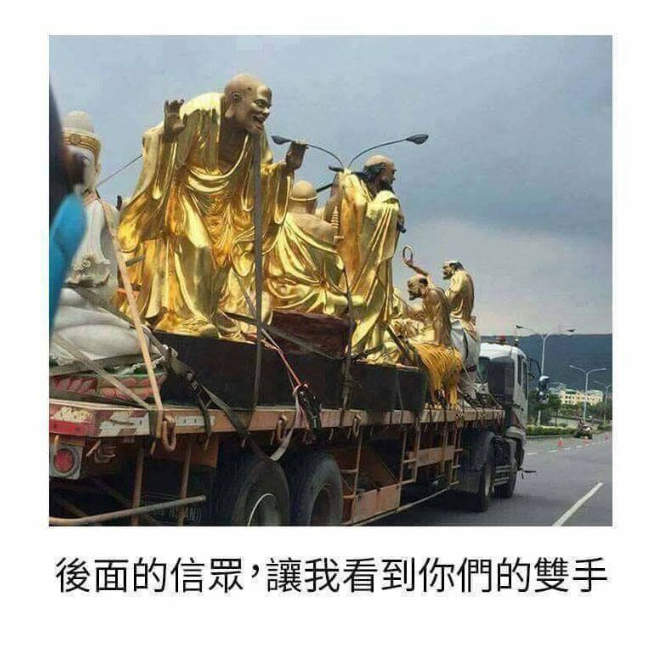 圖片7 秀出你手機裡的《超爆笑梗圖》不怕容量不夠存,只怕要用的時候沒人家好笑ww | 宅宅新聞