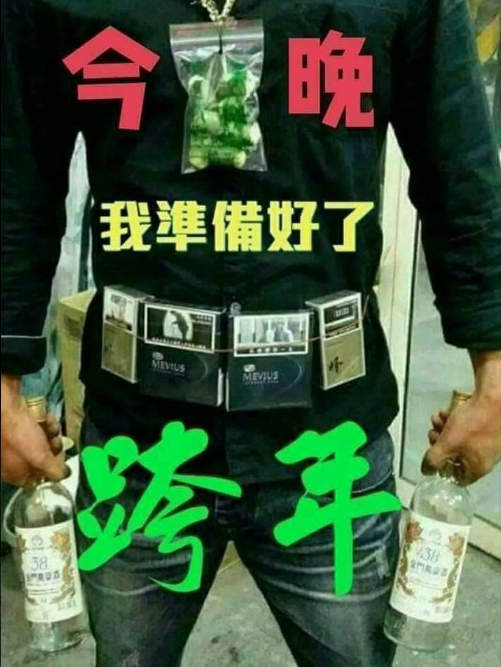 圖片10 秀出你手機裡的《超爆笑梗圖》不怕容量不夠存,只怕要用的時候沒人家好笑ww | 宅宅新聞