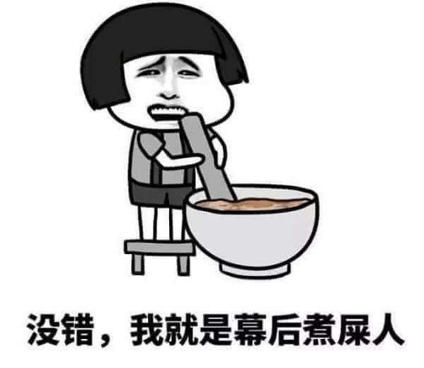 圖片19 秀出你手機裡的《超爆笑梗圖》不怕容量不夠存,只怕要用的時候沒人家好笑ww | 宅宅新聞