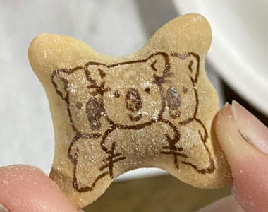 殘像?《樂天小熊餅乾》從沒看過的無尾熊狀態,原來是2020年的最新圖案★