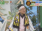 《關西人最懂的防疫譬喻》一旦疏忽就會變成阪神虎 5連勝可能緊接著10連敗? 《關西人最懂的防疫譬喻》一旦疏忽就會變成阪神虎 5連勝可能緊接著10連敗?
