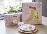 必搶伴手禮快筆記!季節限定─東京芭娜娜「春日櫻花風味香蕉蛋糕」浪漫迎新春 必搶伴手禮快筆記!季節限定─東京芭娜娜「春日櫻花風味香蕉蛋糕」浪漫迎新春