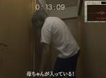 日本coser模仿《舊版惡靈古堡》只要是老玩家一定都會經歷的遊戲體驗 日本coser模仿《舊版惡靈古堡》只要是老玩家一定都會經歷的遊戲體驗